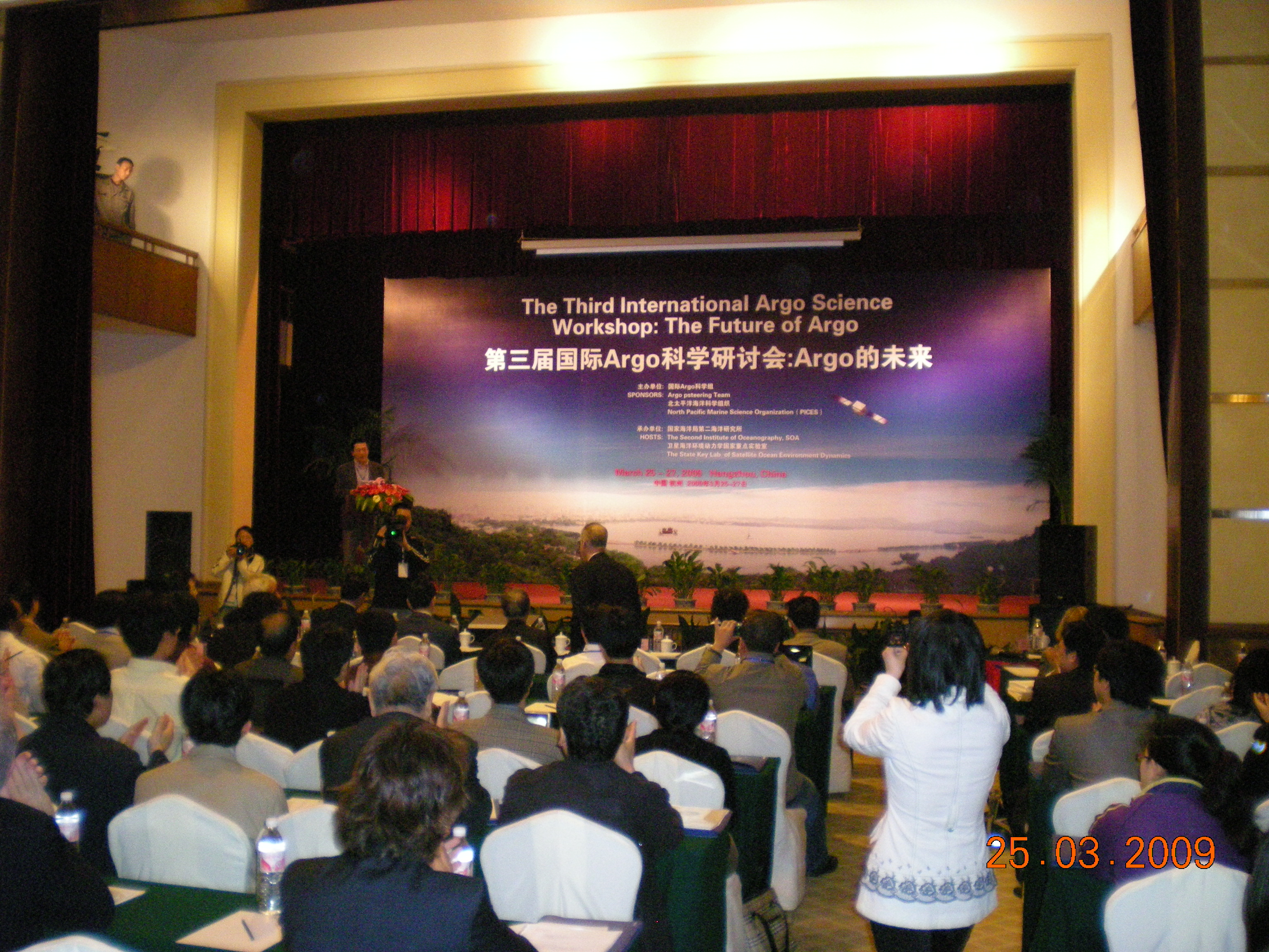 2009年3月第三届国际Argo科学研讨会